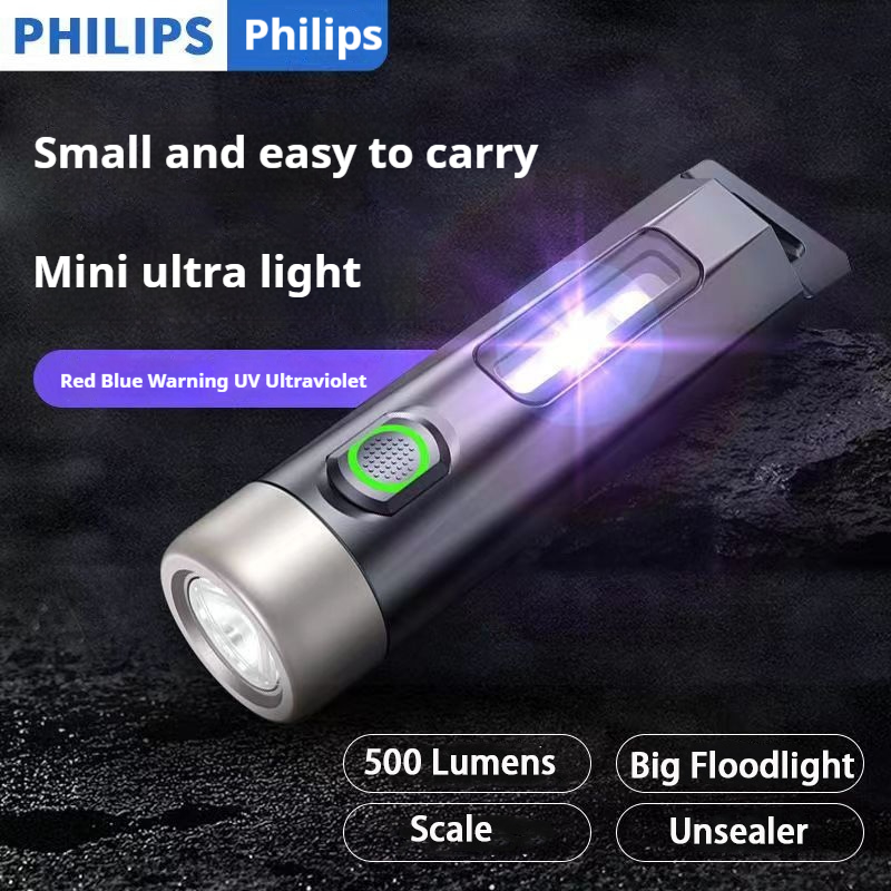Outdoor Lighting Philips - 필립스 미니 손전등 SFL1121 - 고강도,