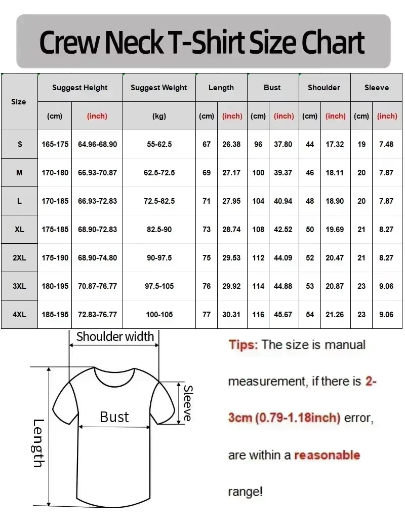 2026 신상 프리미엄 베이직 티셔츠 순색 무지 통기성 - Outdoor Lighting Jersey 리뷰 및 가격