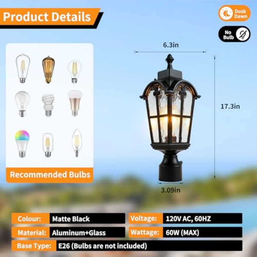 센서 야외 기둥 조명 방수 기둥 조명기구 전면 도어용  - Outdoor Lighting Lamps 리뷰 및 가격