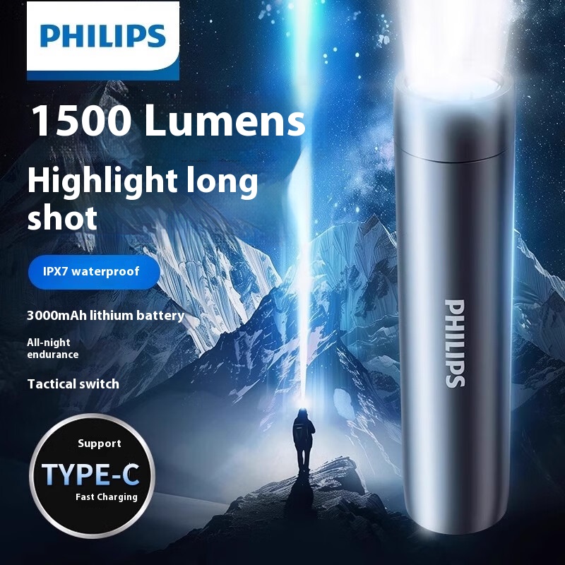 필립스 새로운 손전등 고강도 방수 야외 램프 1500  - Outdoor Lighting Philips 리뷰 및 가격