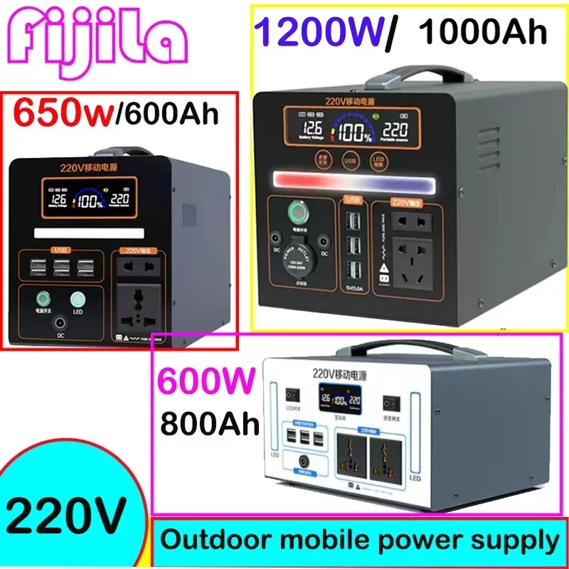 1000000mAh 휴대용 220v 야외용 파워뱅크 대 - Outdoor Lighting Driveway 리뷰 및 가격